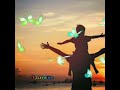 Annakili Nee Sirikka Naan Whatsapp Status