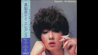 Kei Marimura - I'm in the mood for love