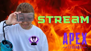 APEX 統合されたぞ！！！
