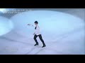 Yuzuruhayu Finale Y Pose Faoi 2022 Shizuoka