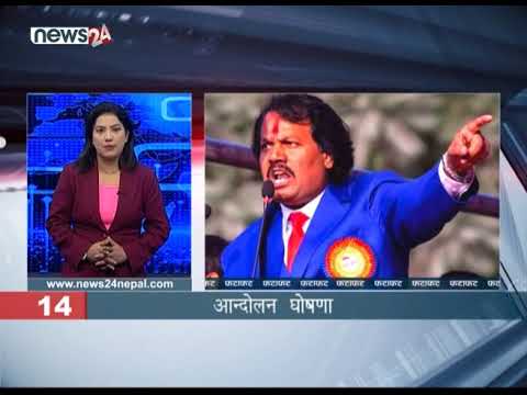 MORNING NEWS FATAFAT - NEWS24 TV