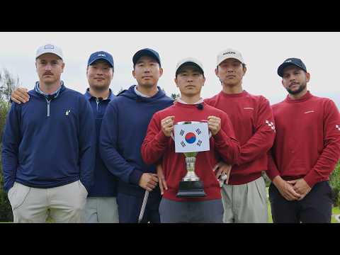 2026 KOREA CUP