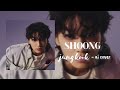 SHOONG ~ [ jungkook - ai cover ]