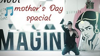 Mother's Day Special By Arjun Bisht || Aisa Kyun Maa || Neerja