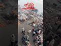 Manikarnika Ghat Shamshan Ghat Moksh Dwar Kashi Vishwanath