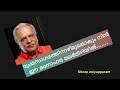 Prema Saagarathin Azhimughamaakum പ്രേമസാഗരത്തിന്നഴിമുഖമ