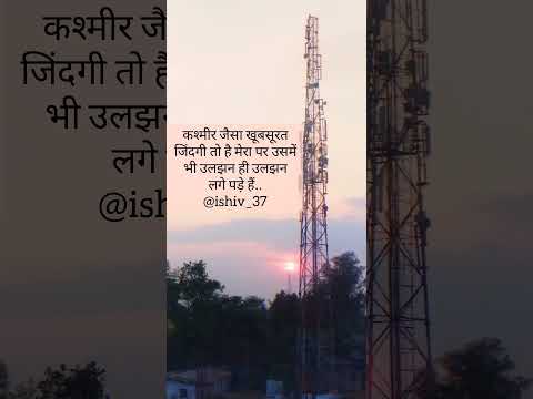 The motive quotes❣️|| shiv saiyam #status #shorts #youtubeshorts #quotes #sayri#shiv @ssaiyam