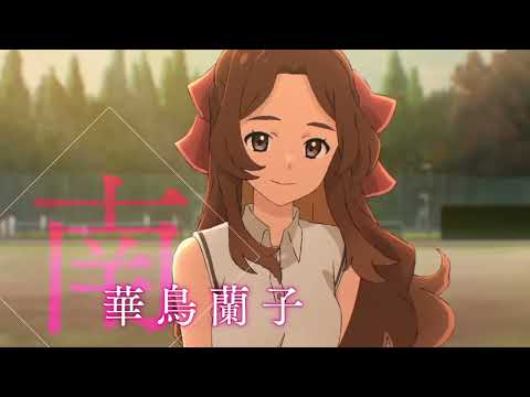 PV1 (Манипулятор) Субтитры