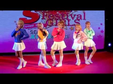 150529 Reverse cover Red Velvet - Ice Cream Cake @SCawaii! Cover Dance 2015 (Audition)