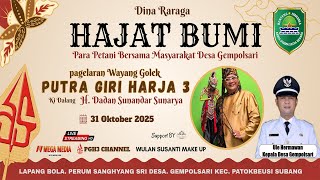 Download lagu 🔴lIVE WAYANG GOLEK PUTRA GIRIHARJA3 PGH3 H. DADAN SUNANDAR-HAJAT BUMI DESA GEMPOLSARI PATOKBEUSI SBG mp3 Download lagu 🔴lIVE WAYANG GOLEK PUTRA GIRIHARJA3 PGH3 H. DADAN SUNANDAR-HAJAT BUMI DESA GEMPOLSARI PATOKBEUSI SBG mp3