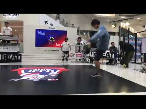 Nagi vs ko-ta | JFFC 2019 - TOP 32