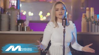 Bardha Arifaj - Dashni E Dështuar