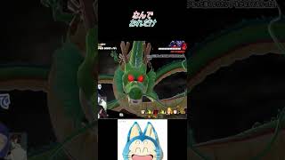 ヘイトを請け負うサバイバー#Shorts #戦闘力5【ドラゴンボール ザ ブレイカーズ】 #ドラゴンボール #dragonball #ゲーム実況 #ゲーム実況