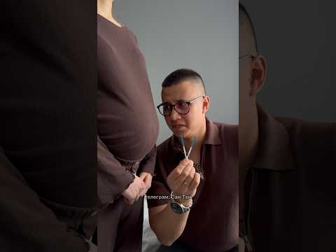 Мальчик или девочка? 🩷🩵