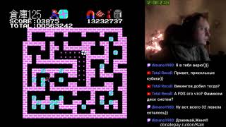 Namida no Soukoban Special [FDS] - Single-Segment Run [part 2 of 2]