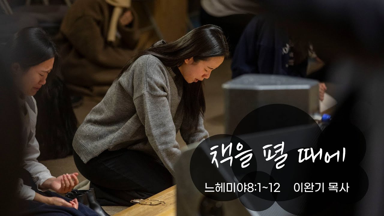 유투브 썸네일