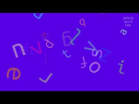 How to say "haleema"! (High Quality Voices)