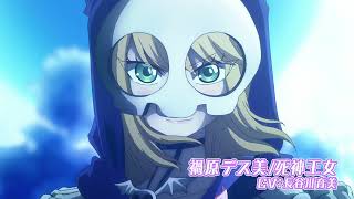 Trailer Preview Image