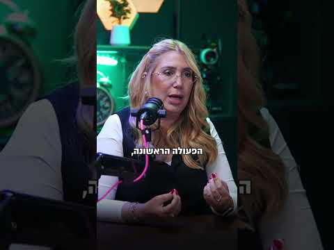 �� ����� �����