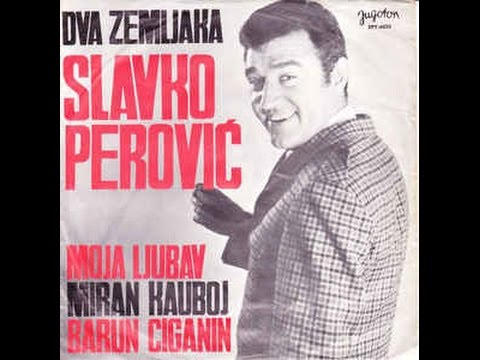 Slavko Perović – Moja Ljubav *1969* /// *vinyl*
