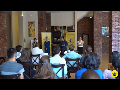 დებატების ბანაკი 2020