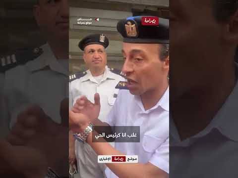 قدوة حسنة ..مدير شرطة المرافق بالإسماعيلية يوجه نصيحة لصاحب محل مخالف