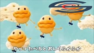 赤ちゃん泣き止む ぽっぷん ロングバージョン تنزيل الموسيقى Mp3 مجانا
