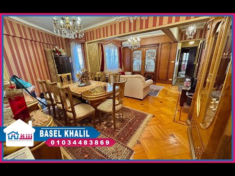 Property video thumbnail