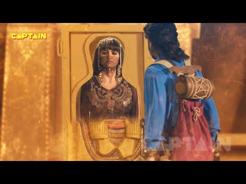 अली ने किया सिमसिम को पाक ताबु में कैद | Ali Baba - Ek Andaaz Andekha - Chapter 2 - Ep 157