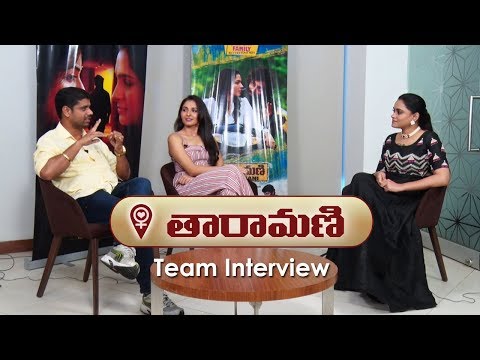 Taramani Movie Team Interview