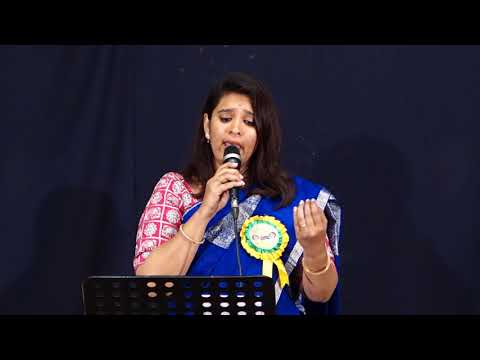 Ek Baat Kahoon Mere Piya (Amar - 1954)