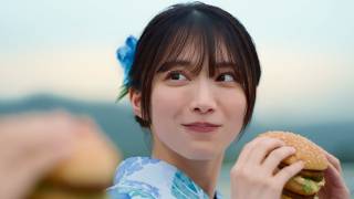 櫻坂46森田ひかる、浴衣姿でビッグマックをぱくり　幼なじみと過ごす夏のひととき　マクドナルド新CM「夏と前髪」編