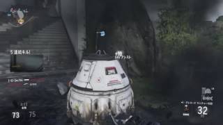 COD　元祖ブーストジャンプで高機動戦闘!!
