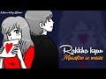 Pucho Mujhe Mera Ye Rasta
