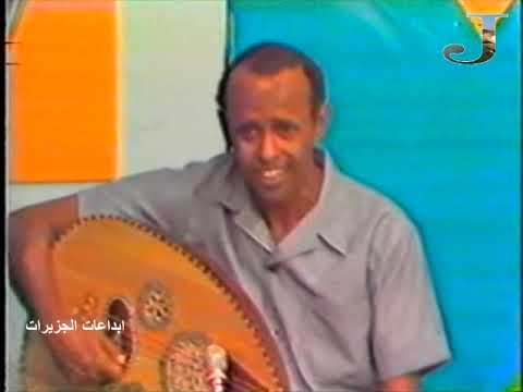 عظيم الشان محمد مرشد ناجي