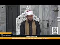 🕋 Live Tarawih |Night 4| Baitul Aman Mosque & Culture Centre