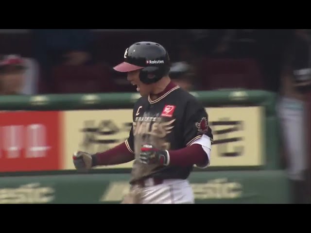 【5回裏】魂のヘッドスライディング!! イーグルス・嶋のセーフティスクイズで反撃!! 2017/4/16 E-F