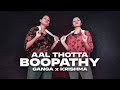 Aal Thotta Boopathy | Krishma & Ganga | Dance Choreography | Choreo Grooves