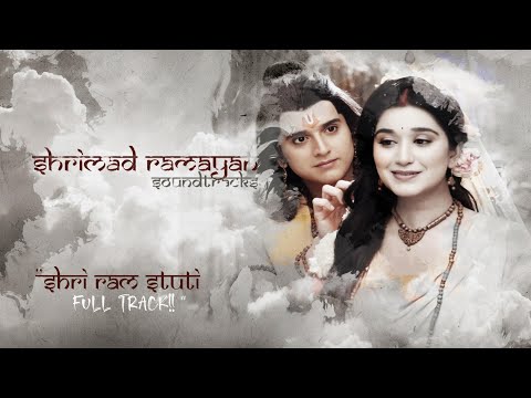 SHRIMAD RAMAYAN - SHRI RAM CHANDRA KRIPALU BHAJUMAN | EPISODE-333 | FULL TRACK | SONY SAB