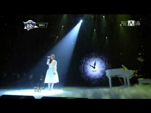 130103 Legend of tear - Hi ni