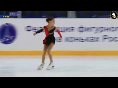 Elizaveta Kulikova(2008), SP, 2018.11.08 Memorial Volkov