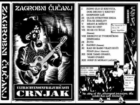 Zagrobni Čučanj - Krikovi iz tvorničkog dimnjaka
