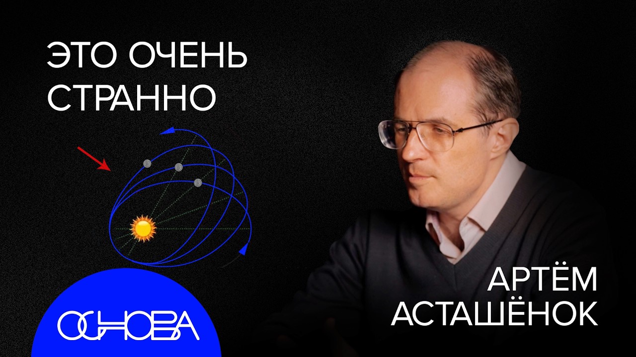 ��������� ����� �� ����� - ��� ������ ����