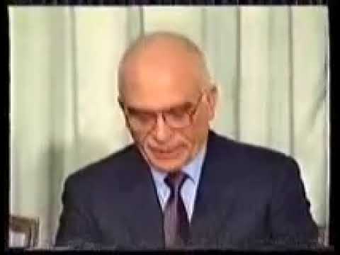 وثيقة العهد والاتفاق 1994