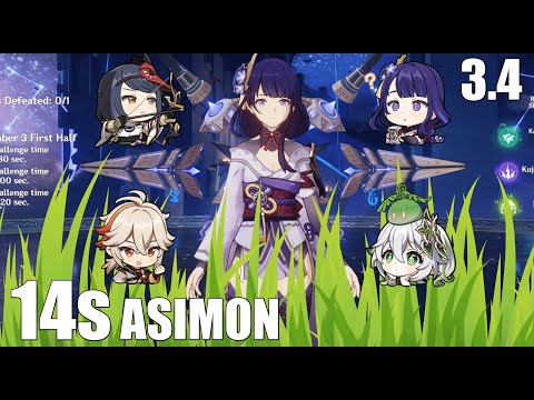 GRASS RAIDEN vs Floor 12 ASIMON in 14s | Raiden Aggravate | 3.4 Spiral Abyss