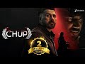 Chup Hindi Crime Thriller Full Movie Sunny Deol Dulquer Salmaan Shreya Dhanwanthary Pooja B