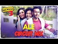 Ale (Circuit Mix) | Ajay Devgan | Kareena Kapoor | Arsad Varsi | Golmaal 3 | Dj Abhii