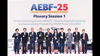 #AEBF25 | Day 1 - 8EAEF: Towards Regional Inclusivity and Sustainability through the APG