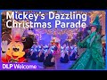 4K Mickey S Dazzling Christmas Parade 2024 Disneyland Paris