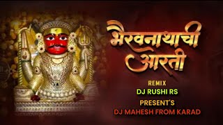 Download lagu JAY DEV BHAIRAVA DJ RUSHI RS | BHAIRAVNATH CHI AARTI DJ RUSHI RS#bhairavnath #aarati #jaydev #djsong mp3 Download lagu JAY DEV BHAIRAVA DJ RUSHI RS | BHAIRAVNATH CHI AARTI DJ RUSHI RS#bhairavnath #aarati #jaydev #djsong mp3